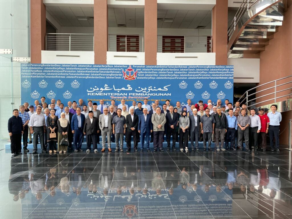 PUJA (Brunei) Mid-Term Annual General Meeting (2024-2025)